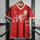 Camiseta Manchester United Retro Primera Equipacion 2006 2007