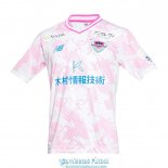 Camiseta Sagan Tosu Segunda Equipacion 2023/2024