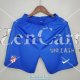 Pantalon Corto Atletico De Madrid Primera Equipacion 2021/2022