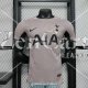 Camiseta Authentic Tottenham Hotspur Tercera Equipacion 2023/2024