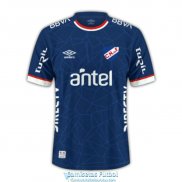 Camiseta Club Nacional De Football Tercera Equipacion 2023/2024