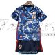 Camiseta Japon Ninos Primera Equipacion 2020-2021