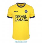 Camiseta Moadon Kaduregel Maccabi Te Aviv Primera Equipacion 2023/2024