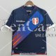 Camiseta Peru Segunda Equipacion 2022/2023