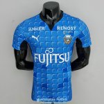 Camiseta Authentic Kawasaki Frontale Primera Equipacion 2022/2023
