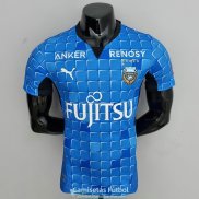 Camiseta Authentic Kawasaki Frontale Primera Equipacion 2022/2023