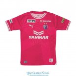 Camiseta Cerezo Osaka Primera Equipacion 2024/2025