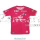 Camiseta Cerezo Osaka Primera Equipacion 2024/2025