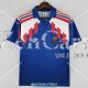 Camiseta Francia Retro Primera Equipacion 1988/1990