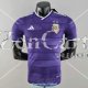Camiseta Authentic Argentina Purple 2022/2023