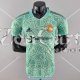 Camiseta Authentic Manchester United Portero Green 2022/2023