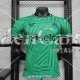 Camiseta Authentic Newcastle United Segunda Equipacion 2023/2024