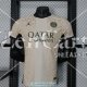 Camiseta Authentic PSG 4TH 2023/2024