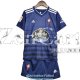 Camiseta Celta Vigo Ninos Segunda Equipacion 2020-2021