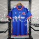 Camiseta Universidad De Chile Primera Equipacion 2023/2024