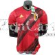 Camiseta Authentic Belgica Primera Equipacion EURO 2020