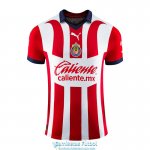 Camiseta Chivas Guadalajara Primera Equipacion 2023/2024