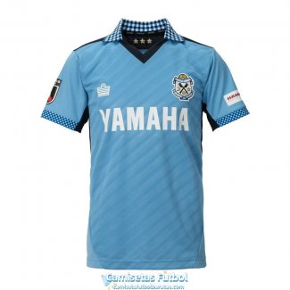 Camiseta Jubilo Iwata Primera Equipacion 2024/2025