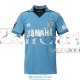 Camiseta Jubilo Iwata Primera Equipacion 2024/2025