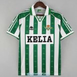 Camiseta Real Betis Retro Primera Equipacion 1996/1997