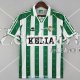 Camiseta Real Betis Retro Primera Equipacion 1996/1997