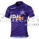 Camiseta Sanfrecce Hiroshima Primera Equipacion 2020-2021