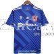 Camiseta Universidad De Chile Primera Equipacion 2020/2021