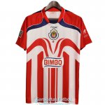Camiseta Chivas Guadalajara Retro Primera Equipacion 2006 2007