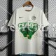 Camiseta Maccabi Haifa Football Club Champion Edition White 2022/2023