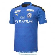 Camiseta Oita Trinita Primera Equipacion 2020-2021