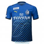 Camiseta Oita Trinita Primera Equipacion 2021/2022