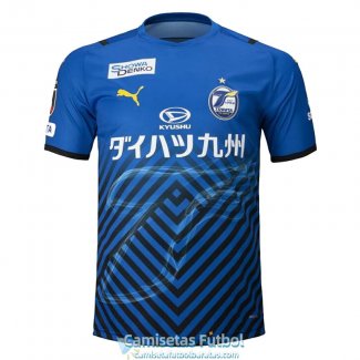 Camiseta Oita Trinita Primera Equipacion 2021/2022