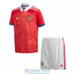 Camiseta Rusia Ninos Primera Equipacion EURO 2020