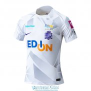 Camiseta Sanfrecce Hiroshima Segunda Equipacion 2024/2025