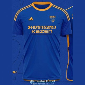 Camiseta Ulsan HD Primera Equipacion 2024/2025