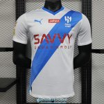 Camiseta Authentic Al Hilal Segunda Equipacion 2023/2024