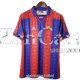Camiseta Barcelona Retro Primera Equipacion 1996-1997