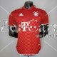 Camiseta Authentic Bayern Munich Primera Equipacion 2021/2022
