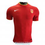 Camiseta Authentic China Primera Equipacion 2020-2021