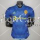 Camiseta Authentic Manchester United Tercera Equipacion 2021/2022