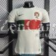 Camiseta Authentic Portugal Segunda Equipacion 2022/2023