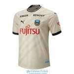 Camiseta Kawasaki Frontale Segunda Equipacion 2023/2024