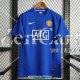Camiseta Manchester United Retro Segunda Equipacion 2007/2008