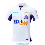 Camiseta Sanfrecce Hiroshima Segunda Equipacion 2023/2024